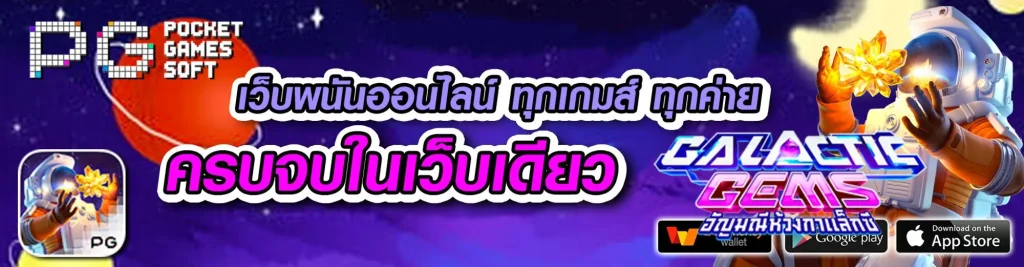 hook878
